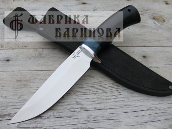 Нож Путник-1 (сталь 95Х18 кованая) рукоять граб, вставка.