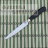 Нож кухонный Шеф-2 (сталь 95Х18) рукоять граб, латунь.