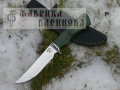 Нож Рысь-1 (сталь 95х18)стаб.карельская береза, мельхиор. 5