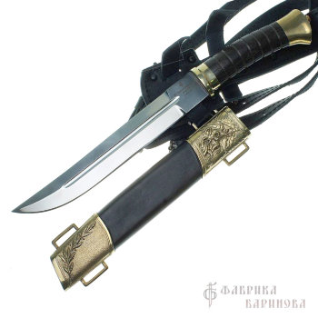 Нож Пластунский казачий (сталь 95Х18 кованая) рукоять венге, х/литье латунь