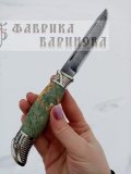 Финка НКВД 4,0 мм (дамаск), мельхиор, ст. кар.бер. 2