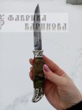Финка НКВД 4,0 мм (дамаск), мельхиор, ст. кар.бер. 3