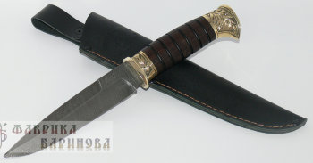 Нож Витязь (сталь Дамаск) рукоять х/л. латунь, венге.