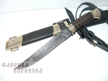 Нож Пластунский (сталь Дамаск) рукоять х/л.латунь, венге.