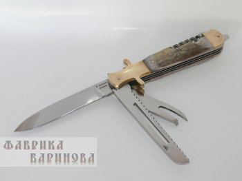 Нож Егерь (сталь ХВ5), складной, рукоять рог.