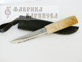Нож Якут-2 (сталь D2), рукоять карельская береза. 1