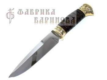 Нож Витязь (сталь 95Х18 кованый), рукоять венге, литье латунь.
