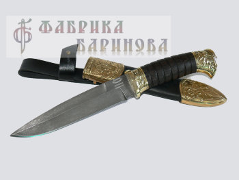 Нож Витязь (сталь ХВ5), в ножнах х/л. латунь, рукоять венге.