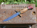 Нож Финка НКВД-1 (сталь 95х18) рукоять орех. 1
