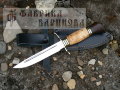 Нож Финка НКВД-1 (сталь 95х18) рукоять карел. береза. 3