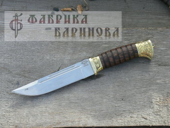 Нож Витязь-2 (сталь 95х18) рукоять венге, литье латунь.